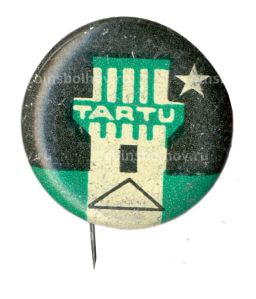 Значок Тарту