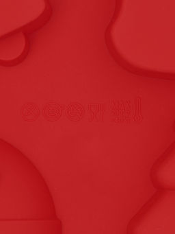 Форма для выпечки Доляна «Новый год. Праздник к нам приходит», силикон, 26×17.5 см, 6 ячеек, красная