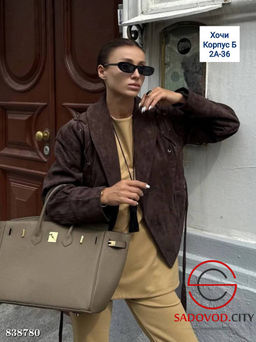 Куртка женская весенняя