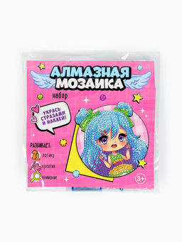 Алмазная мозаика наклейка для детей «Модная девчуля», 9×9 см, набор для творчества