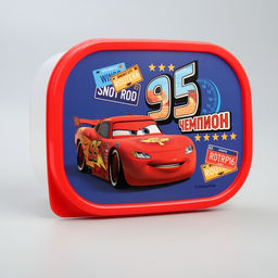 Цена за 2 шт. Ланч-бокс детский «Чемпион», 500 мл, Тачки