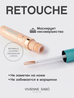 Консилер Vivienne Sabo Retouche светло-персиковый  фото 2
