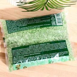 Цена за 2 шт. Соль для ванн морская РЕСУРС ЗДОРОВЬЯ хвоя, 1 кг