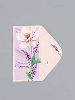 Цена за 10 шт. Конверт для денег От всего сердца, 16,5 х 8 см