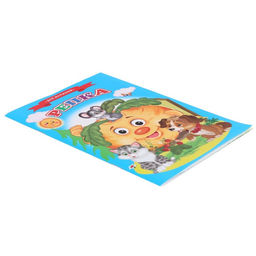 Цена за 10 шт. Сказки для малышей «Репка»