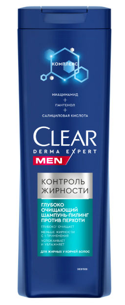КЛИАР шампунь 380мл Муж Derma Expert Контроль жирности