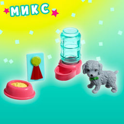 Игрушка-сюрприз в шаре Пёсики, МИКС - Simaland фото 19