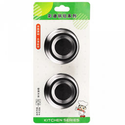 Ручка-кнопка для крышки набор 2 штуки: д5,8см h2,4см, нержавейка/пластик, на картоне (Китай) - Домашняя мода фото 2