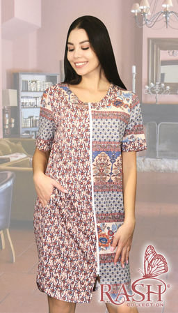 Халат "Иванка" Цвет:как на фото