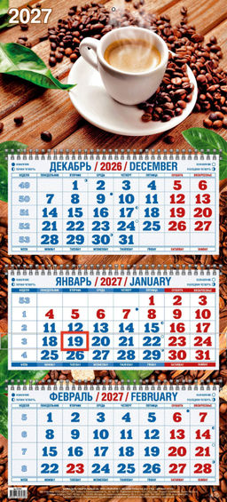 Календарь настенный кварт. 2027г. Атберг АРОМАТ КОФЕ 310х680 мм 3 бл. офсет. греб.