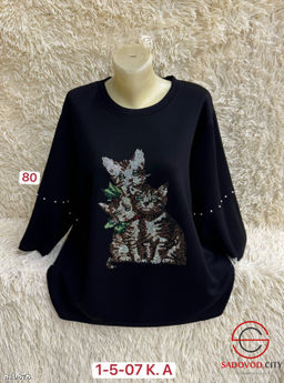 Кофта женская с рисунком