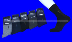 Цена за 6 пар. 6 ПАР - OSKO Термоноски мужские внутри махра