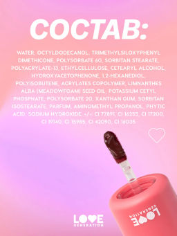 Love Generation Кремовый тинт для губ кремовый Im Horny тон 07 сливовый