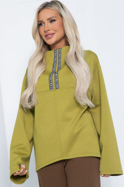Свитшот Сати - Lt collection фото 15