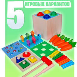 Логический центр 5 в 1 Играем и развиваемся - Лесная мастерская фото 3