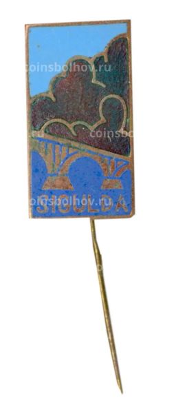 Значок Сигулда