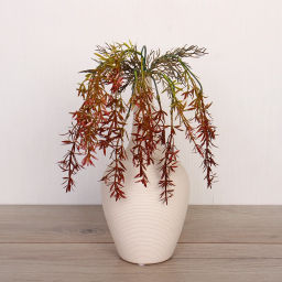 Цена за 4 шт. Искусственные цветы "Волшебство трав" 38см Аспарагус желтый