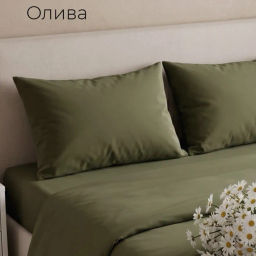 Простынь2,0сп() поплин(салатовый)