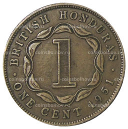 1 цент 1951 года Британский Гондурас