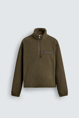 FLEECE QUARTER-ZIP SWEATSHIRT - Zara фото 6
