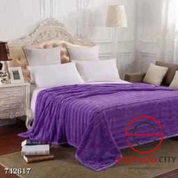 Плед двусторонний, 200*230 см