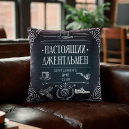 Подушка декоративная Этель Настоящий джентельмен 40х40 см, велюр, 100% п/э  фото 5