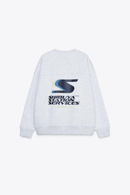 PIPED SLOGAN SWEATSHIRT - Zara фото 6