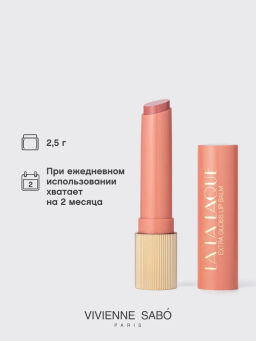 Помада-бальзам глянцевая Vivienne Sabo LALA Laque нежно-розовый фото 10