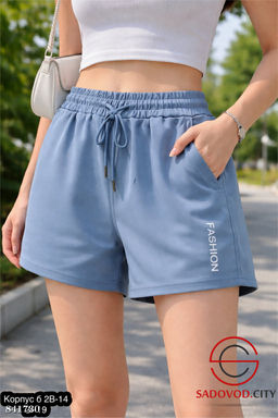 Шорты женские спортивные