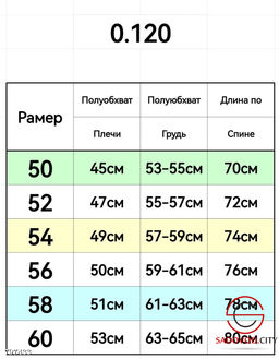 Жилет мужской из холофайбера - Bruno фото 6