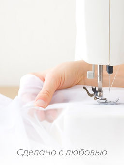 Тюль Вуаль сиреневая Вуаль Сиреневая, 260 см, 280 см - Ros-decor фото 8