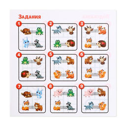 Настольная игра на логику Найди дорожку - Лас Играс kids фото 3