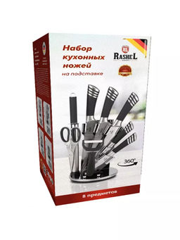 Набор ножей 8 предметов на подставке, нержавеющая сталь (R-01) /RASHEL/  фото 4