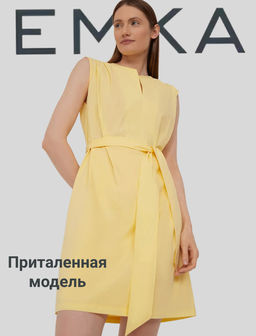 Платье с поясом, PL1420/scobby