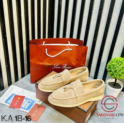 Лоферы женские замшевые