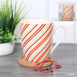 Подарочный набор Кружка 400 мл с подставкой под горячее/ K5098/ Красные полоски/ АКЦИЯ
