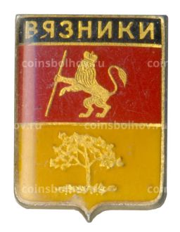 Значок Вязники