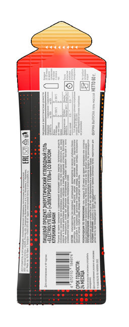 Углеводный гель ELECTROLYTE GEL со вкусом КЛУБНИКА-БАНАН 60г ТМ T-on (22г углев)
