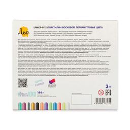 Лео Играй Пластилин восковой. Перламутровые цвета LPMCR-0112 144 г ( в картонной упаковке ) 12 цв фото 4