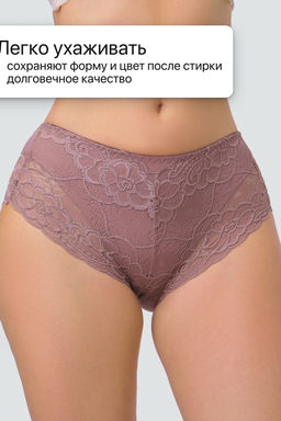 Набор хлопковых кружевных трусов 3 шт. 8011 OIRO