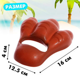 Цена за 2 шт. Игрушка для песочницы «Коготь трицератопса»