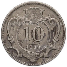 Монета 10 геллеров 1909 года Австрия