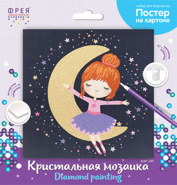 Кристальная (алмазная) мозаика ФРЕЯ ALBP-295 постер Лунная девочка 30 х 30 см