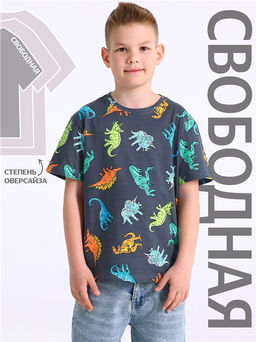 футболка 1ПДФК4591001н - Апрель фото 2