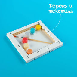 Картина по номерам Милые котята 1515 см - Школа талантов фото 7