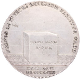 1 талер 1818 года Бавария Предоставление Конституции Баварии