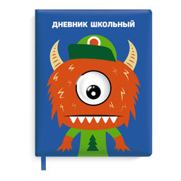 Дневник шк. арт.48666/15 ОРАНЖЕВЫЙ МОНСТРИК (А5, 170x215, 96 стр., обложки по периметру, твёрдый пер