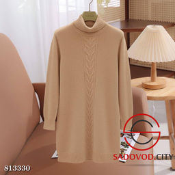 Платье женское однотонное