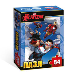 Цена за 3 шт. Пазлы «Небесная защита», 54 детали, Мстители