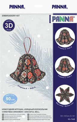 Набор для вышивания PANNA IG-7448 Новогодняя игрушка. Изящный колокольчик 8.5 х 10.5 см